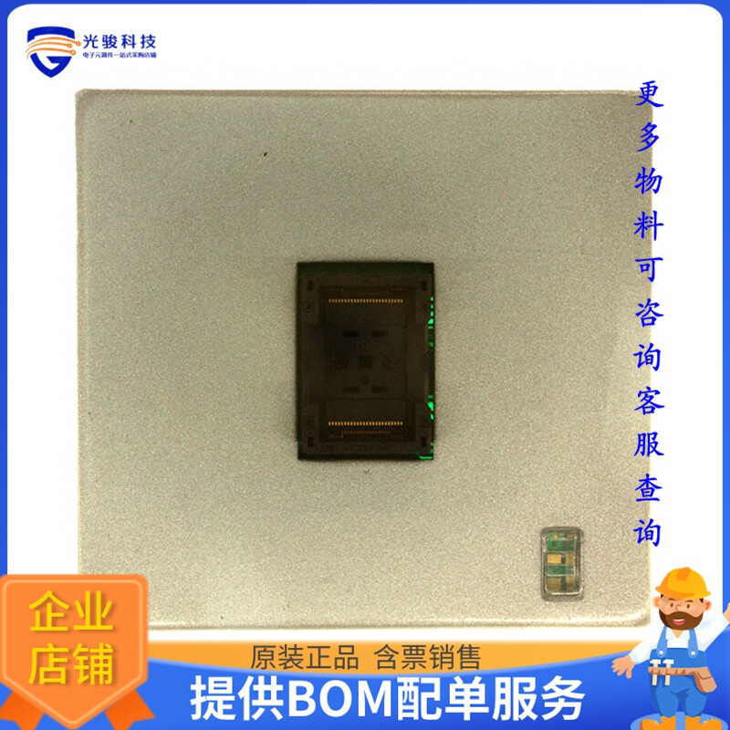 CX1004【SOCKET ADAPTER 48TSOP SUPERPRO5K】可编程适配器插座