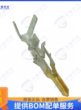 460121241 连接器CONN PIN 18-20AWG CRIMP GOLD