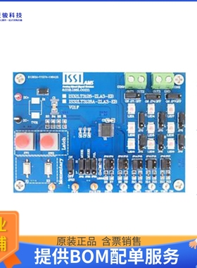 IS32LT3128A-ZLA3-EB【EVAL BOARD FOR AUTOMOTIVE IS32LT】LED