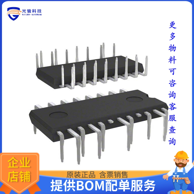 STIPQ5M60T-HL【POWER TRANSISTORS】晶体管