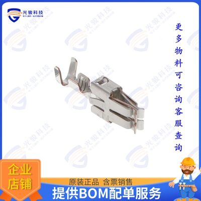 927827-1 连接器CONN SOCKET 17-20AWG CRIMP TIN