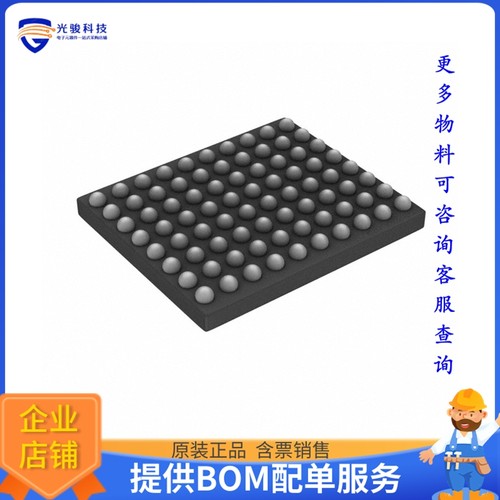 MK22FN512CAP12R微控器《IC MCU 32BIT 512KB FLASH 80WLCSP》