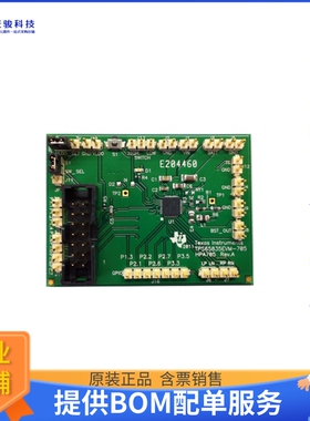 TPS65835EVM-705【EVAL MODULE FOR TPS65835-705】评估和演示板