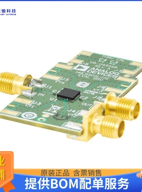 EV1HMC882ALP5【HMC882 EVAL BOARD】评估和演示板套件