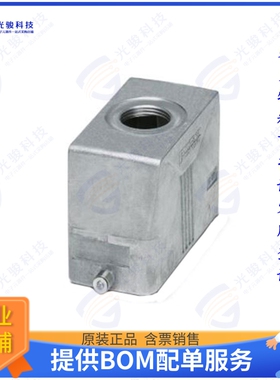 1412730连接器 CONN HOOD TOP ENTRY SZB16 M32