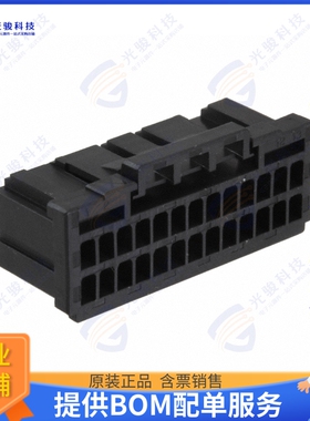 1-1827863-3 连接器CONN RCPT HSG 26POS 2.00MM