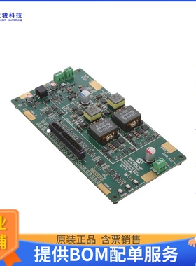 EV84C64A【ILLC DEVELOPMENT BOARD】嵌入式MCU、DSP评估板