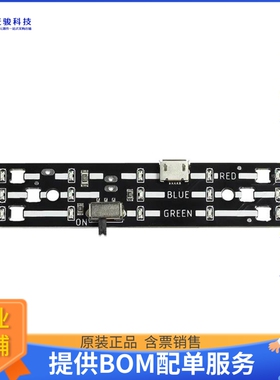 35164[KITRONIK TRICOLOUR LED BOARD]评估板