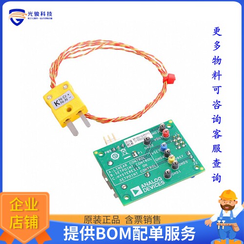 AD8497-EVALZ[EVAL BOARD FOR AD8497]评估板