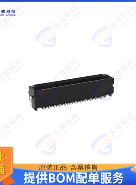 294139-E 连接器MICROCON M 050POS Q VERT 1MM