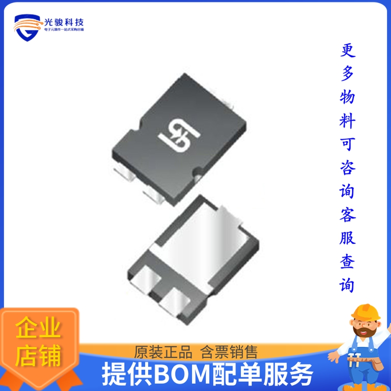 TSP10H60S S1G晶体管DIODE SCHOTTKY 60V 10A TO277A
