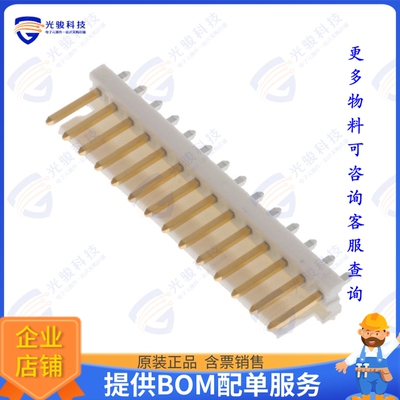 4-641119-4 连接器CONN HEADER VERT 14POS 3.96MM