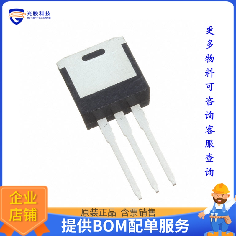 IPI076N12N3GAKSA1晶体管MOSFET N-CH 120V 100A TO262-3