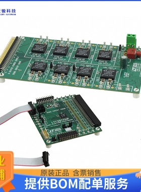 DC1540B【DEMO BOARD FOR LTC2977】评估和演示板套件