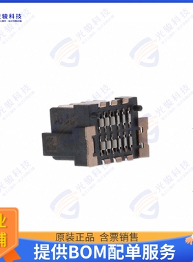 1043731 连接器CONN HEADER 0.8MM 12POS SMD