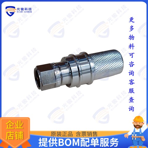 EZ-600-FM-75-X 连接器F-MALE (PLUG) CRIMP CONNECTOR, N