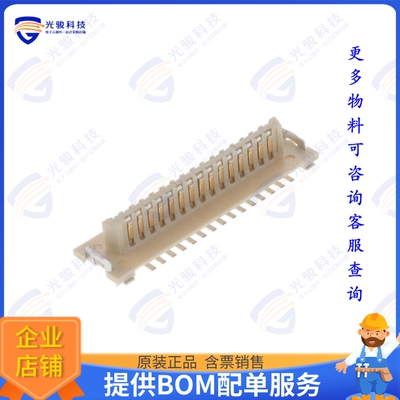 91911-31131LF 连接器CONN HDR 31POS SMD GOLD