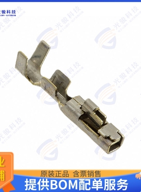 175151-2 连接器CONN SOCKET 22-26AWG CRIMP TIN