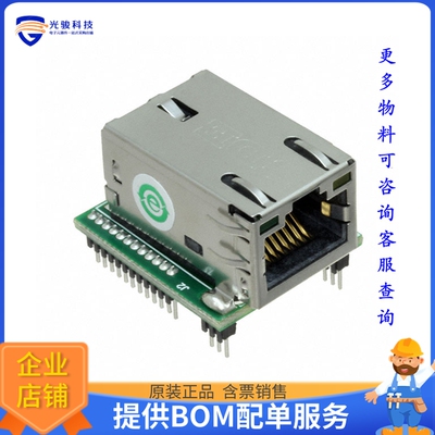 AC320004-6【KSZ8061 PHY DAUGHTER BOARD】扩展板、子卡