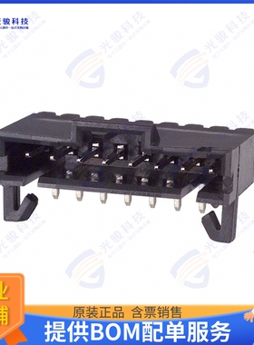 5-103672-7 连接器CONN HEADER R/A 8POS 2.54MM