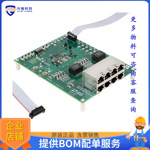 DC1815A-D【BOARD EVAL FOR LTC4266A-4】评估和演示板套件
