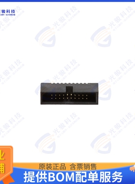 HBHR-B-20-VG 连接器CONN HEADER VERT 20POS 1.27MM