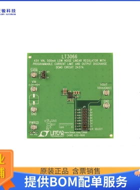 DC2437A【LT3066 DEMO BOARD - 45V, 500MA L】线性稳压器评估板
