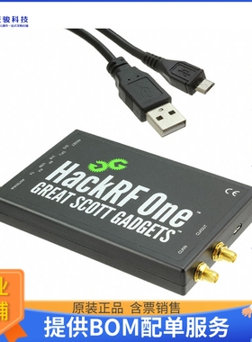 WRL-13001【HACKRF ONE】射频评估板开发套件