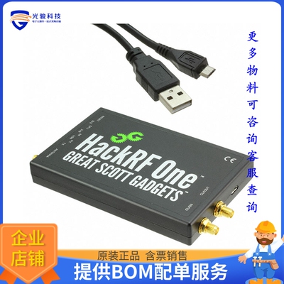 WRL-13001【HACKRF ONE】射频评估板开发套件