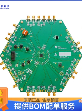LMK01801BEVAL/NOPB【BOARD EVAL FOR LMK01801B】评估和演示板