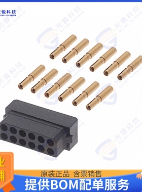 M80-8891205 连接器CONN RCPT 12POS CRIMP 22AWG GOLD