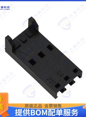 50579503 连接器CONN RCPT HSG 3POS 2.54MM