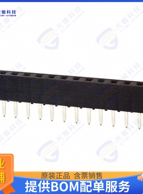 25631201RP2 连接器CONN RCPT 12POS 0.079 GOLD PCB