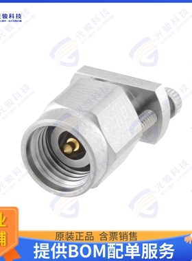 PE45452 连接器2.92(M) PCB VERT  STRPLN