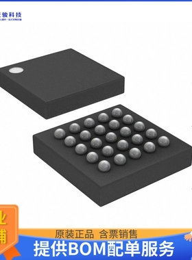 DS1852B-000+T&R《接口芯片IC INTERFACE SPECIALIZED 25BGA》