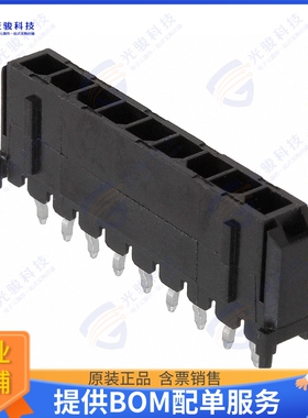 66200911122 连接器CONN HEADER VERT 9POS 3MM