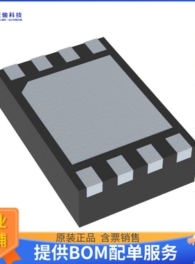 LE25U20AQGTXG《存储器芯片IC FLASH 2MBIT SPI 30MHZ 8WDFN》