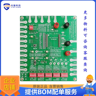 TEC28V15AEV1【Evaluation Board for TEC18V15A】评估和演示板