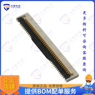 FF0881SA1连接器 CONN FPC BOTTOM 81POS 0.2MM R/A