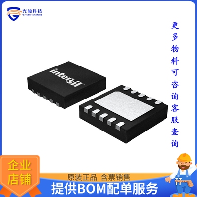 ISL9106IRZ电源芯片《IC REG BUCK ADJ 1.2A 10DFN》