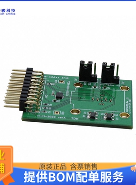 EV_IIM-42352【EVAL BOARD FOR IIM-42352】传感器评估板