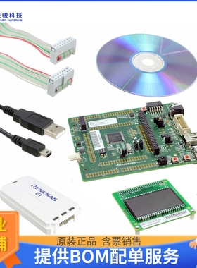 YR0K505113S000BE【RX113 EVAL BRD】嵌入式MCU、DSP评估板