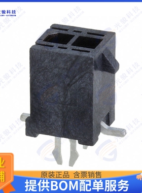 662302135922 连接器CONN HEADER SMD 2POS 3MM