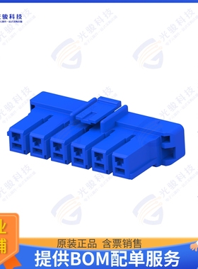 2-1376391-3 连接器CONN PLUG HSG 6POS 5.00MM