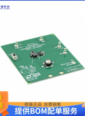 DC773A【BOARD EVAL FOR LTC3441EDE】LED驱动器评估板