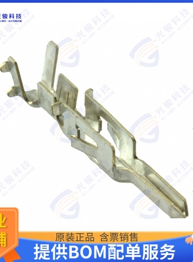 2238022-1 连接器CONN PIN 22-26AWG CRIMP TIN
