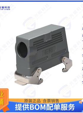 T1270242132-000连接器 H24B-TSBH-M32
