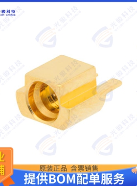 PE44879 连接器SMP Male Smooth Bore Connector S
