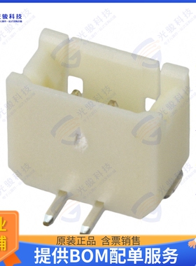 554600272 连接器CONN HEADER SMD 2POS 2MM