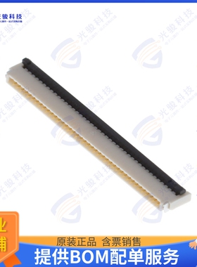 F3311A7H121040E200连接器 CONN FFC FPC 40POS 0.5MM R/A